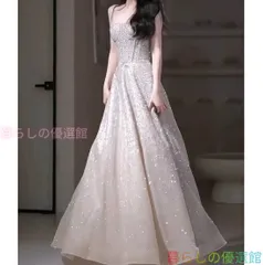 ウェディングドレス ウエディングドレス イブニングドレス 二次会 結婚式 前撮り ブライダル ロングドレス 花嫁 スレンダードレス スレンダーラインドレス スパンコール 肩ひも 2lf0317