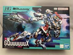 Item thumbnail for item 23e1ab51-84e4-478f-8518-6c80c69347f3