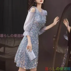 パーティドレス ブルー 韓国 膝丈 シフォン 長袖 透け感 肩フリル スパンコール きらきら 華やか ミニ丈 ドレス フレアスカートドレス チュールドレス 結婚式 お呼ばれドレス 2代 3代lf0319