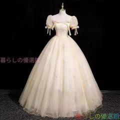 ドレス ピアノ 発表会 ロングドレス イブニングドレス ホワイト 白 演奏会 結婚式 ピアノ発表会 袖付き パフスリーブ かわいい プリンセス風 編み上げ ロング ワンピ lf0317