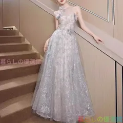 カラードレス ロング 編み上げ Aライン 花嫁 ウェディングドレス 二次会 結婚式 発表会 演奏会 ホルダーネック ビジューlf0318