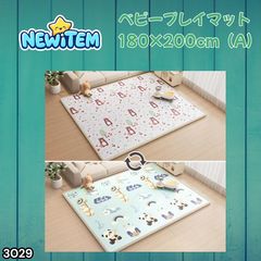 Item thumbnail for item af28a6f2-02f3-4000-9cb6-d6d242fcb4da