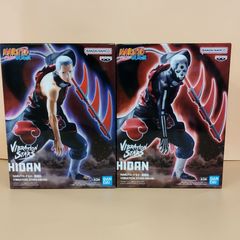 NARUTO VIBRATION STARS 飛段 A B 2種セット - メルカリ