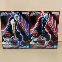 【D35086】未開封　飛段　儀式　2種セット　NARUTO-ナルト- 疾風伝 VIBRATION STARS-HIDAN- フィギュア