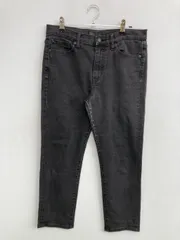 UNIQLO ユニクロ デニムパンツ 27 (68.5cm) ブラック クロップド・半端丈 無地 スキニー・タイト テーパード レギュラー リジッド・ワンウォッシュ