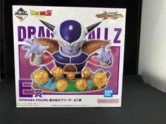E賞 悪の帝王フリｰザ DIORAMA FIGURE 一番くじ ドラゴンボｰル VSオムニバスCROSS ドラゴンボｰル