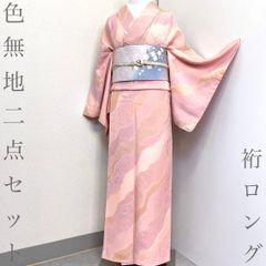 着物と帯 時流】426ys◇仮仕立て 未仕立て女の子着物◇金駒刺繍 百貨店