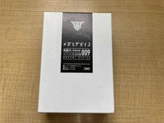 DOCS－ダークシミター (シークレットレア) 1st Edition - メルカリ
