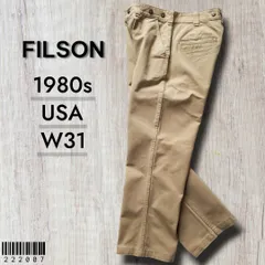 FILSONフィルソン■良品 1980-90s vintage USA製 DRY FINISH SINGLE TIN CLOTH PANTS W31 ティンクロス ワークパンツ 11oz TALONジップ TANタン ダック地 ハンティング