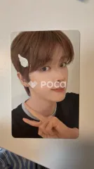 RIIZE ソンチャン 2026 RIIZE SEASON'S GREETINGS SPECIAL EDITION