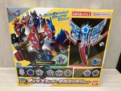 変身アイテム DXオメガスラッガー 最強なりきりセット ウルトラマンオメガ
