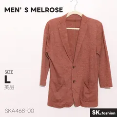 美品 MEN'S MELROSE アウター 麻混 ニット素材 テーラード　ポケット付　長袖　 ロングジャケット