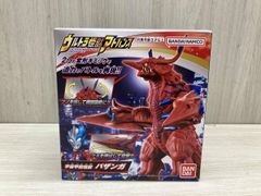 ウルトラマンティガvsゴルザ強化型 SGS 1999年 - メルカリ