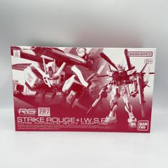 【中古】ｶﾞﾝﾀﾞﾑ）バンダイ 1/144 RG MBF-02 ストライクルージュ+HG I.W.S.P./機動戦士ガンダムSEED MSV  PB限定(再販)[6][240006570009]
