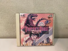 ダンジョンマスター セロンズ・クエスト Amazon | ダンジョンマスター セロンズ・クエスト 【PCエンジン】 | PC