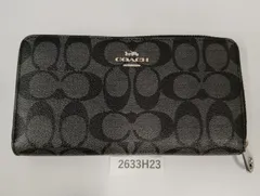 【2633H23】 COACH コーチ 財布 シグネチャー ラウンドファスナー 長財布 ブラック 中古