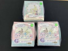 Item thumbnail for item 292f0385-6f42-411f-9755-397be18666ec