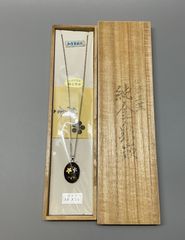 極希少・非売品】外務省 ノベルティ 腕時計 源氏物語 記念品 - メルカリ
