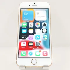 iPhone6s 64GB SoftBank ゴールド 送料無料 本体 c18074
