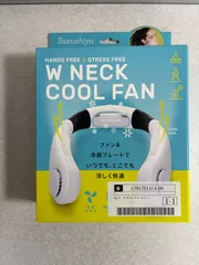 COGIT Suzushiya W NECK COOL FANのサムネイル