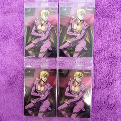 09.ジョルノ・ジョバァーナ　4枚  ジョジョの奇妙な冒険 ～The Animation Special Ⅱ～ ウエハース カード 最新