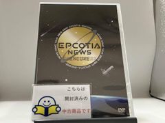 NEWS DOME TOUR 2018-2019 EPCOTIA -ENCORE - メルカリ