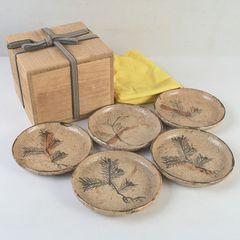 飛井隆司 織部蟹文 銘々皿 - メルカリ