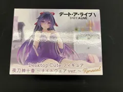  未開封品 タイトｰ 夜刀神十香 ~ナイトウェアver.~ Renewal (服:パｰプル×ピンク) Desktop Cute フィギュア デｰト･ア･ライブⅤ