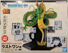 BANDAI SPIRITS 一番くじ DRAGON BALL 40th ～其之二～ ラストワン賞