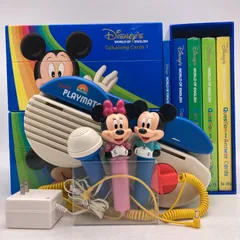 トークアロング・Ｑ＆Ａカード　ディズニー英語システム　DWE　302622