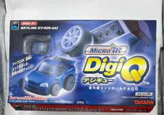 2026年最新】デジQ gtの人気アイテム - メルカリ