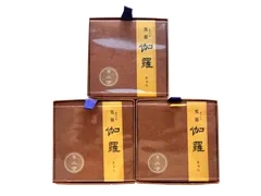 【新品特価】みのり苑 線香 風韻 伽羅 ミニ寸20g 3箱セット 紙箱入のサムネイル