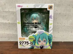 ラスト賞 POP UP PARADE「初音ミク めがねカフェVer.Another Color」グッスマくじ 初音ミク 2025 Autumn イトーヨーカドー限定 ボカロ