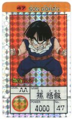 Item thumbnail for item e20f9290-faea-4054-8299-ec85f95a9c22