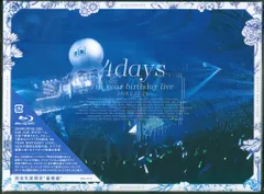 Blu-ray 乃木坂46 7th YEAR BIRTHDAY LIVE