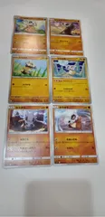 ポケモンカード　yuri様専用　カラカラ　8枚