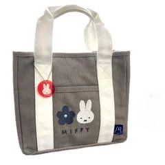 スクエア ミッフィー 帆布ミニトート グレー 053903 miffy ディックブルーナ 