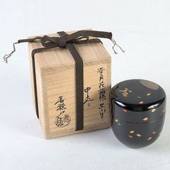 山中塗 細川司光作 内銀地 高台寺蒔絵 大棗 茶器 茶道具 - メルカリ