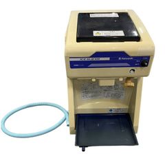 Item thumbnail for item 79821c1b-9b9b-4eae-ba00-6541a749744b