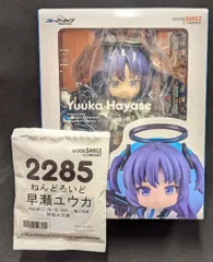 グッドスマイルカンパニー ねんどろいど 早瀬ユウカ 特製丸台座付き 2285