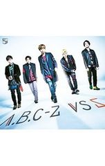 CD／A.B.C-Z／【CD+DVD】VS 5(初回限定盤A)