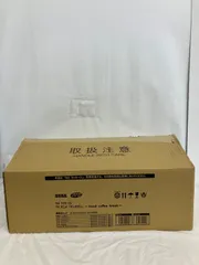 未使用 セガ ラッキーくじ TVアニメ ダンダダン Good coffee break LF3758 f103