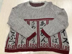 2026年最新】ka na ta 居酒屋の人気アイテム - メルカリ