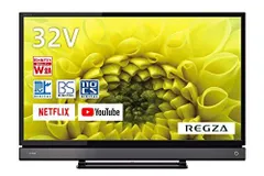 2026年最新】東芝regza 32v31の人気アイテム - メルカリ
