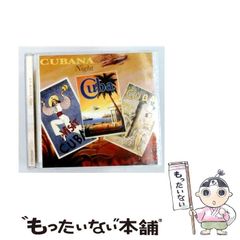 中古】 クッキングパパ 豚スネ肉のシチュー （講談社プラチナ