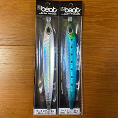 新品　bnd163 ナンバーファイブ148 ネオンシラス 2個セット 新品 bnd163 ナンバーファイブ148 ネオンシラス 2個セット - メルカリ
