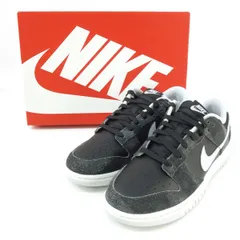【未使用】NIKE ナイキ DUNK LOW RETRO PRM ダンク ロー レトロ プレミアム DH7913-001 US9.5 27.5cm 箱有