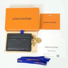 美品 LOUIS VUITTON ルイ・ヴィトン  アンプラント ポルトカルト カードケース レザー チャーム付き ブラック 収納袋付き 箱付き レディース