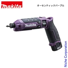 【新品】 マキタ（makita） 7.2V 充電式ペンインパクトドライバ 限定色仕様 バッテリー ・充電器付き TD023DHX 工具