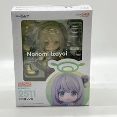 2026年最新】ブルーアーカイブ -Blue Archive- ねんどろいど 十六夜